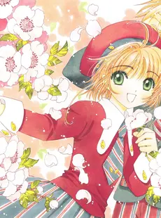 [ArtistCG]  [yande] Cardcaptor Sakura Illustrations Collection 3 - Extra