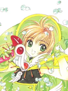 [ArtistCG]  [yande] Cardcaptor Sakura Illustrations Collection 3 - Extra