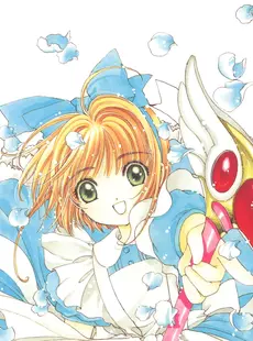 [ArtistCG]  [yande] Cardcaptor Sakura Illustrations Collection 3 - Extra