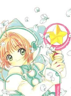 [ArtistCG]  [yande] Cardcaptor Sakura Illustrations Collection 3 - Extra