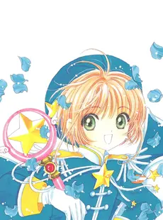 [ArtistCG]  [yande] Cardcaptor Sakura Illustrations Collection 3 - Extra