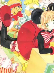 [ArtistCG]  [yande] Cardcaptor Sakura Illustrations Collection 3 - Extra