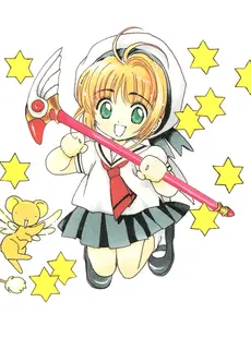 [ArtistCG]  [yande] Cardcaptor Sakura Illustrations Collection 3 - Extra