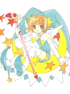 [ArtistCG]  [yande] Cardcaptor Sakura Illustrations Collection 3 - Extra