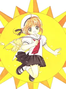 [ArtistCG]  [yande] Cardcaptor Sakura Illustrations Collection 3 - Extra