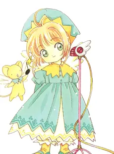 [ArtistCG]  [yande] Cardcaptor Sakura Illustrations Collection 3 - Extra