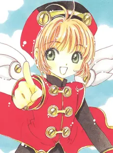 [ArtistCG]  [yande] Cardcaptor Sakura Illustrations Collection 3 - Extra