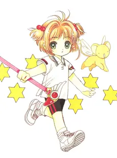 [ArtistCG]  [yande] Cardcaptor Sakura Illustrations Collection 3 - Extra