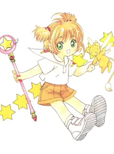 [ArtistCG]  [yande] Cardcaptor Sakura Illustrations Collection 3 - Extra