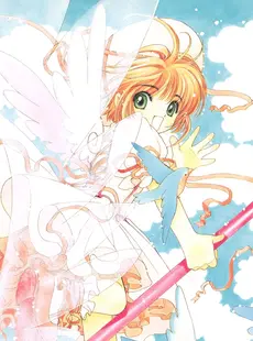 [ArtistCG]  [yande] Cardcaptor Sakura Illustrations Collection 3 - Extra