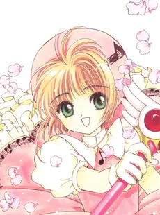 [ArtistCG]  [yande] Cardcaptor Sakura Illustrations Collection 3 - Extra