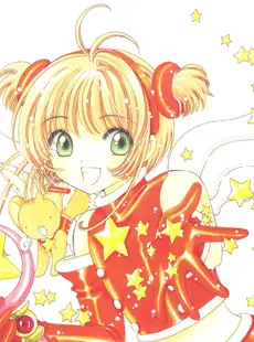 [ArtistCG]  [yande] Cardcaptor Sakura Illustrations Collection 3 - Extra