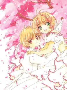 [ArtistCG]  [yande] Cardcaptor Sakura Illustrations Collection 3 - Extra