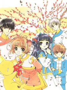 [ArtistCG]  [yande] Cardcaptor Sakura Illustrations Collection 3 - Extra