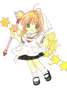 [ArtistCG]  [yande] Cardcaptor Sakura Illustrations Collection 3 - Extra