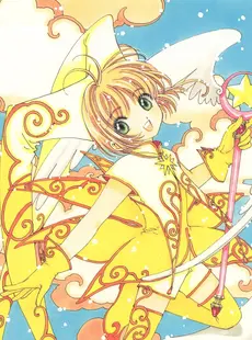 [ArtistCG]  [yande] Cardcaptor Sakura Illustrations Collection 3 - Extra