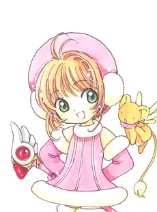 [ArtistCG]  [yande] Cardcaptor Sakura Illustrations Collection 3 - Extra