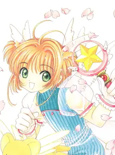 [ArtistCG]  [yande] Cardcaptor Sakura Illustrations Collection 3 - Extra