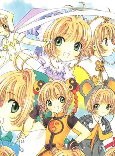 [ArtistCG]  [yande] Cardcaptor Sakura Illustrations Collection 3 - Extra