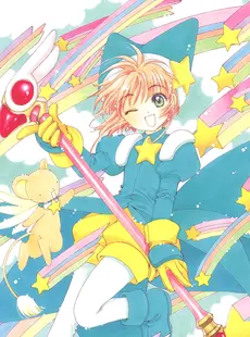 [ArtistCG]  [yande] Cardcaptor Sakura Illustrations Collection 3 - Extra