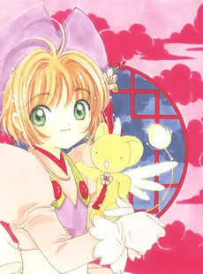 [ArtistCG]  [yande] Cardcaptor Sakura Illustrations Collection 3 - Extra