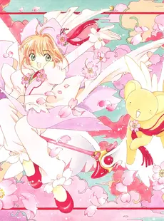 [ArtistCG]  [yande] Cardcaptor Sakura Illustrations Collection 3 - Extra