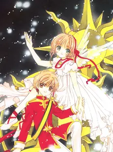 [ArtistCG]  [yande] Cardcaptor Sakura Illustrations Collection 3 - Extra