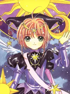 [ArtistCG]  [yande] Cardcaptor Sakura Illustrations Collection 3 - Extra