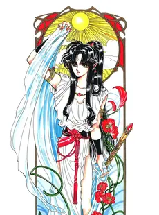 [ArtistCG]  [yande] Clamp - RG Veda Tenmagouka