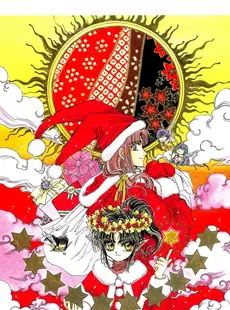 [ArtistCG]  [yande] Clamp - RG Veda Tenmagouka