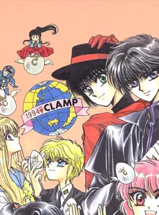 [ArtistCG]  [yande] Clamp North Side