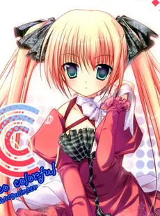 [ArtistCG]  [yande] Cocotto (Mizusawa Mimori) - coco coloful ~2009 winter~