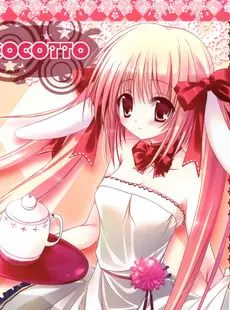 [ArtistCG]  [yande] Cocotto (Mizusawa Mimori) - coco coloful ~2009 winter~