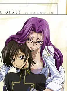 [ArtistCG]  [yande] Code Geass 2012 Calendar