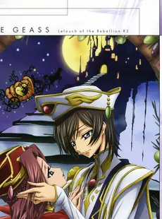 [ArtistCG]  [yande] Code Geass 2012 Calendar