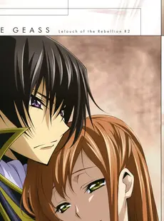 [ArtistCG]  [yande] Code Geass 2012 Calendar