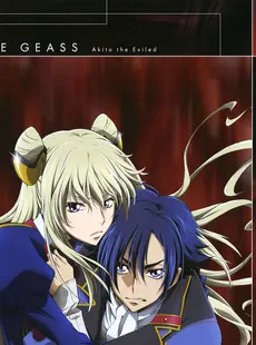 [ArtistCG]  [yande] Code Geass 2012 Calendar