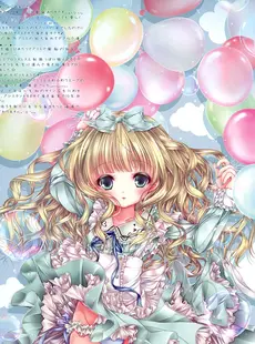 [ArtistCG]  [yande] Collect 0358