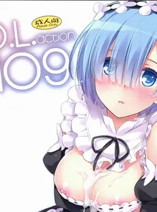 [ArtistCG]  [yande] Collect 0520