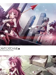 [ArtistCG]  [yande] Collect 0727