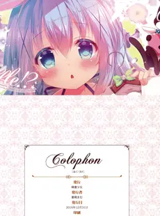 [ArtistCG]  [yande] Collect 0777