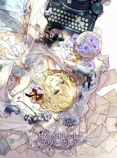 [ArtistCG]  [yande] Collect 0872