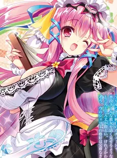 [ArtistCG]  [yande] Collect 1214