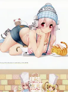 [ArtistCG]  [yande] Collect 1304