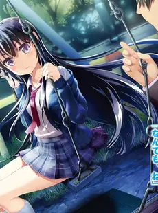 [ArtistCG]  [yande] Collect 1908