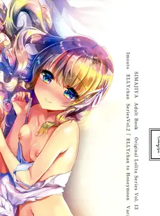 [ArtistCG]  [yande] Collect 1985