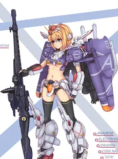 [ArtistCG]  [yande] Collect 2113