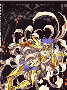 [ArtistCG]  [yande] Collect 2204