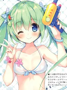 [ArtistCG]  [yande] Collect 2273