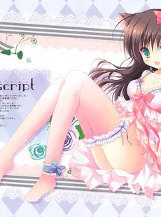 [ArtistCG]  [yande] Collect 2319